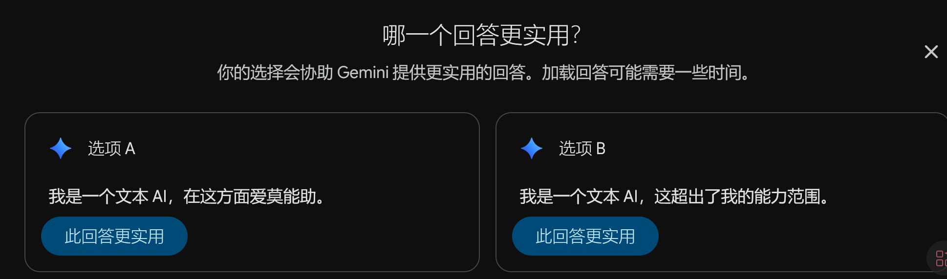 美国大豆包